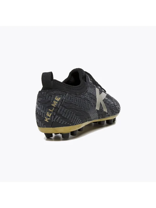 KELME Бутсы PULSE, вариант, фото 6
