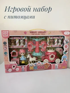 Игровой набор ManikaKids 274307156 купить за 1 433 ₽ в интернет-магазине Wildberries