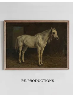 Постер White Horse - Rosa Bonheur