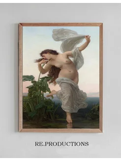 Постер L’aurore - William Bouguereau