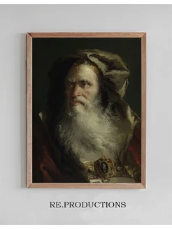 Постер Head of a Philosopher - Giovanni Domenico Tiepolo