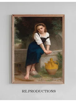 Постер Orpheline À La Fontaine - William Bouguereau