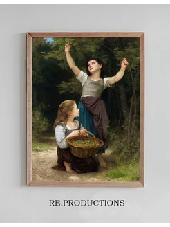 Постер Récolte de noisettes - William Bouguereau