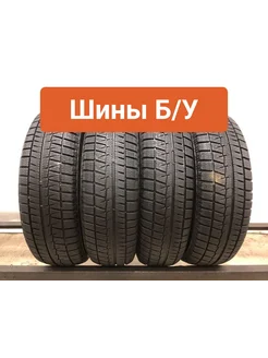 Шины 4шт БУ 185 60 R15 зимние Icepartner 2