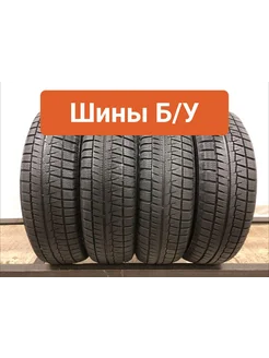 Шины 4шт БУ 185 60 R15 зимние Icepartner 2