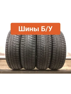 Шины 4шт БУ 185 60 R15 зимние Icepartner 2