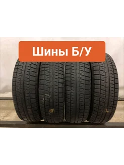 Шины 4шт БУ 185 60 R15 зимние Icepartner 2