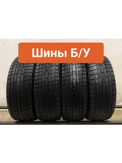 Шины 4шт БУ 205 55 R16 зимние Ice Guard IG30