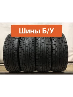 Шины 4шт БУ 205 55 R16 зимние Ice Guard IG30