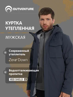 Интернет-магазин Wildberries: широкий ассортимент товаров - скидки каждый день!