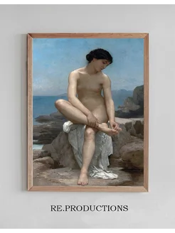 Постер The Bather - William Bouguereau