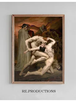 Постер Dante and Virgil in Hell - William Bouguereau