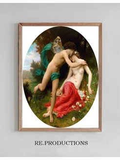 Постер Flora And Zephyr - William Bouguereau