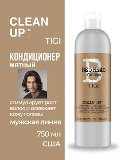 BED HEAD FOR MEN CLEAN UP Мятный кондиционер для волос 750мл