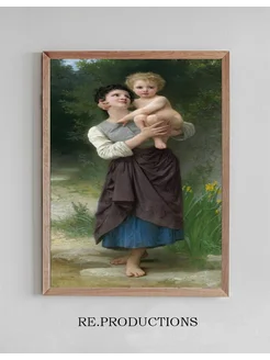 Постер Frère Et Soeur - William Bouguereau