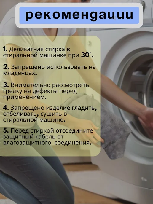 SALE24 Электрогрелка для шеи, спины и плеч, серый, фото 3