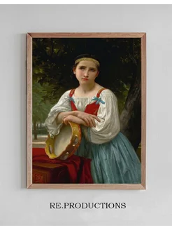 Постер Bohémienne Au Tambour De Basque - William Bouguereau