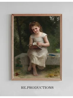 Постер La Liseuse - William Bouguereau