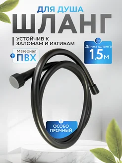 Интернет-магазин Wildberries: широкий ассортимент товаров - скидки каждый день!