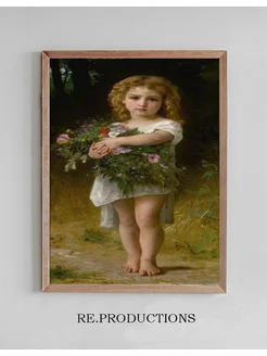 Постер Fleurs De Printemps - William Bouguereau