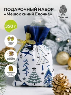 Подарочный набор Ёлочка 350 гр СК264 Сибирский кедр 274346509 купить за 1 214 ₽ в интернет-магазине Wildberries