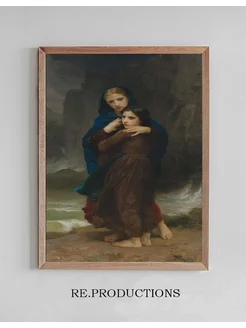 Постер L’orage - William Bouguereau