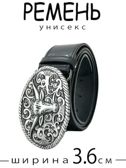 Ремень Y2k для джинс и платья подарок пояс Цици 274353905 купить за 478 ₽ в интернет‑магазине Wildberries