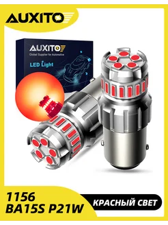 Светодиодные автомобильные лампы P21W 1156 BA15S LED AUXITO 274355336 купить за 1 080 ₽ в интернет-магазине Wildberries
