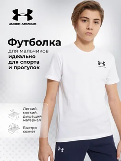 Футболка UA B Sportstyle Left Chest SS