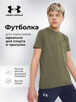 Футболка UA B Sportstyle Left Chest SS