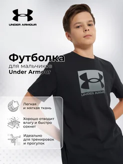 Футболка UA B Boxed Sports Update SS