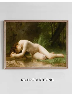 Постер Biblis - William Bouguereau