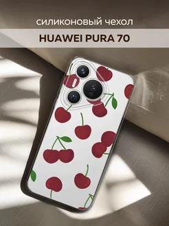 Чехол y2k на Pura 70 Huawei 274360339 купить за 242 ₽ в интернет-магазине Wildberries