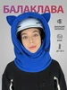 васильковый