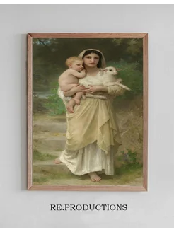 Постер Les Agneaux - William Bouguereau