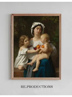 Постер Les Oranges - William Bouguereau