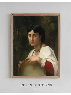 Постер Italienne Au Tambourin - William Bouguereau