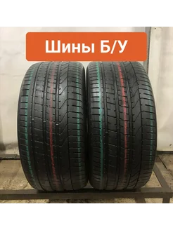 Шины БУ 305 40 R20 летние Pzero