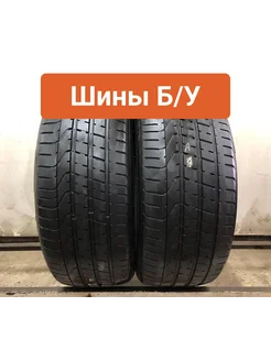 Шины БУ 265 40 R21 летние Pzero