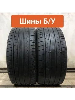 Шины БУ 255 35 R19 летние SP Sport Maxx GT