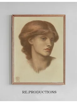 Постер Study of Alexa Wilding - Dante Gabriel Rossetti