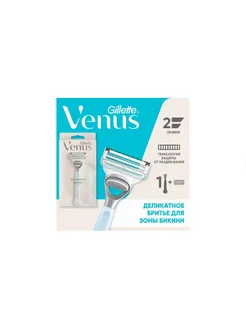 Станок Venus + Satin Care 1 кассета