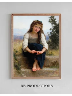 Постер Rêverie - William Bouguereau