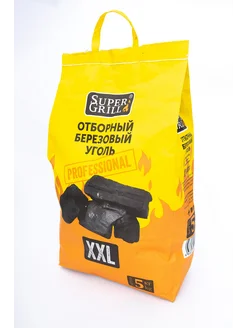 Уголь березовый отборный ХXL 5 кг