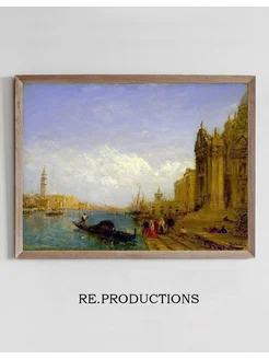 Постер Venetian Scene - Félix Ziem