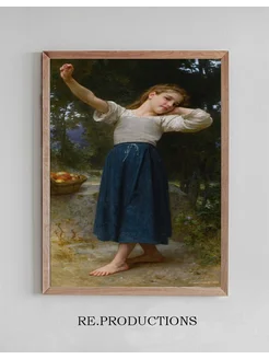 Постер La paresseuse - William Bouguereau