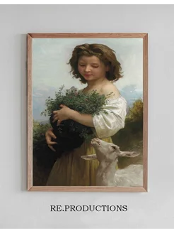 Постер La petite Esméralda - William Bouguereau