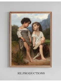 Постер Au bord du ruisseau - William Bouguereau