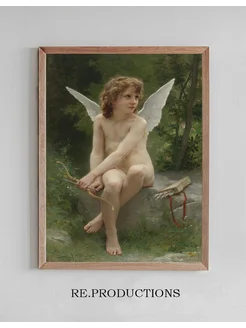 Постер Amour À L’affût - William Bouguereau