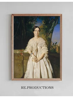 Постер Comtesse de La Tour-Maubourg - Théodore Chassériau